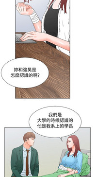 第60頁圖