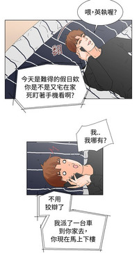 第68頁圖