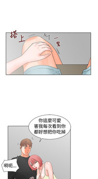 第72頁圖