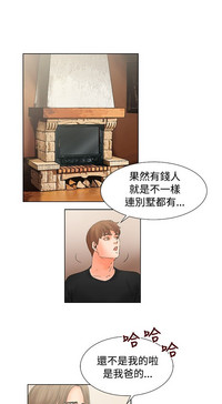 第76頁圖