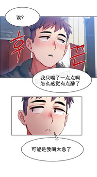 第28页图
