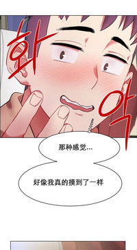 第32页图