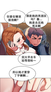第64页图