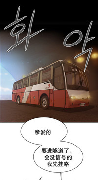 第68页图