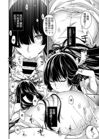 第12页图