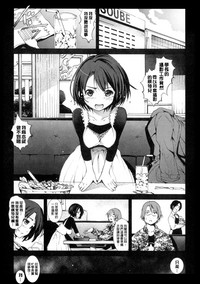 第104页图