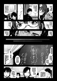 第120页图