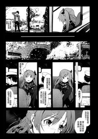 第140页图