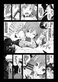 第144页图