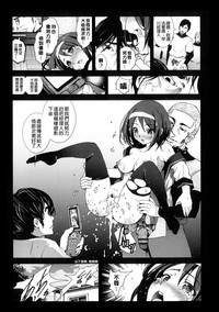 第172页图