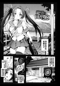 第180页图