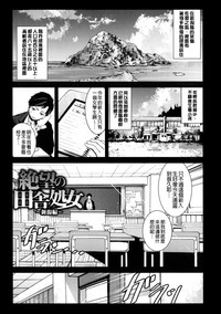 第204页图