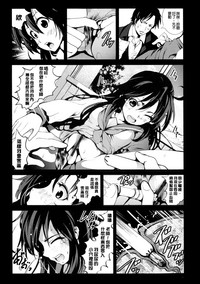 第208页图