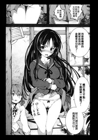 第40页图