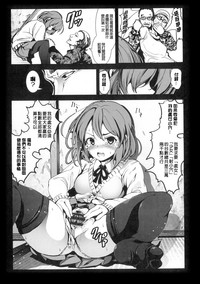 第48页图