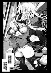 第76页图