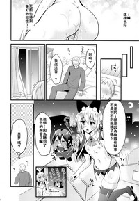 第16页图