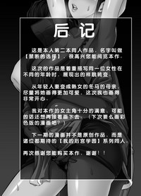 第36頁圖