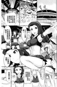 第124頁圖
