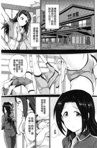 第144頁圖