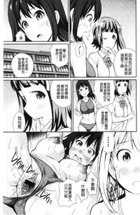 第188頁圖