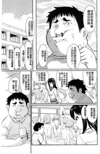 第28頁圖