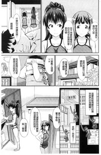 第44頁圖