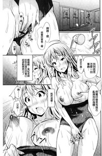 第92頁圖