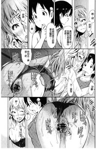 第96頁圖