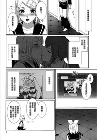 第8頁 封面 - HaSM.cc