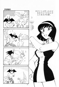 第24页图