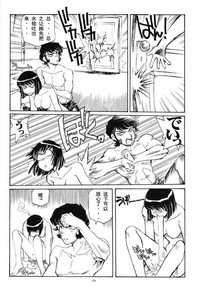 第8页图