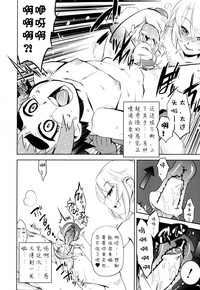 第108頁圖