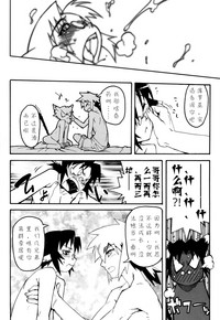 第136頁圖