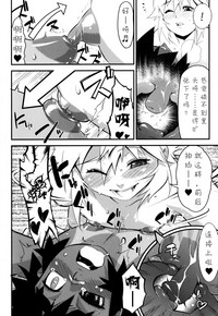第156頁圖