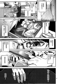第16页图