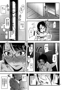 第20页图