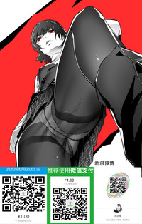 第36页图