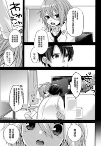 第12页图