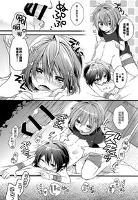 第16页图