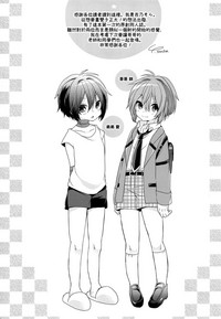 第20页图