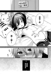 第4页图