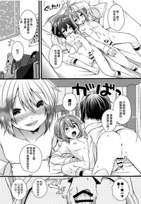 第16页图