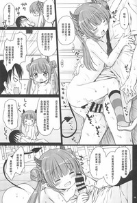 第12页图