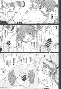 第16页图