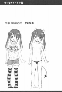 第20页图