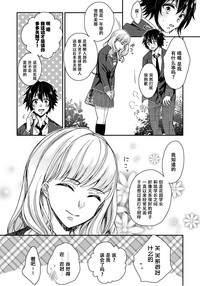 第24頁圖
