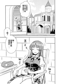 第4頁圖