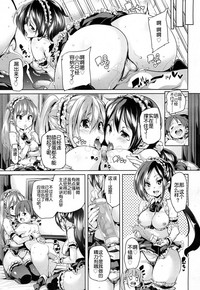 第20頁圖