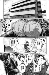 第176頁圖